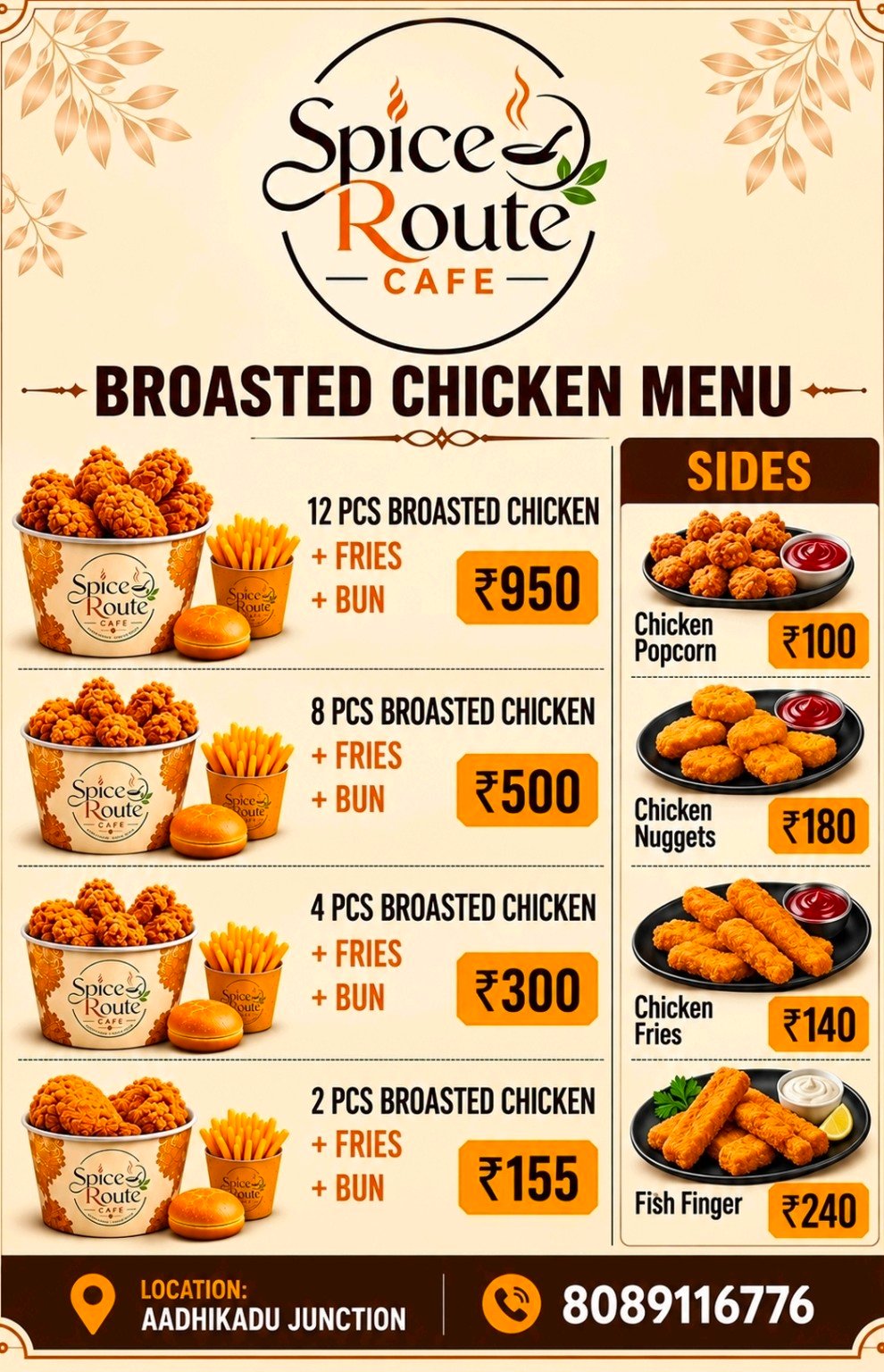 Spice Route Cafe menu page